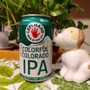 Left Hand - Colorful Colorado IPA