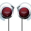 耳に優しい相棒！Panasonic RP-HZ47-R クリップヘッドホンで快適音楽ライフを！