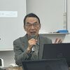 明日に向けて(2512)村田三郎さん講演録をお聞きください！