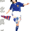 堀北真希、巨大なＧＫに「ホッ！」