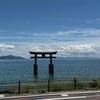 いい景色を見ながら交通安全祈願に。