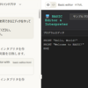 ClaudeでBASICインタプリタを作ってみた
