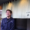 東京を選ばず、海外に4店舗展開　名古屋の老舗「みそ煮込みうどん店」はなぜ受け入れられた？