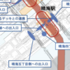 ＃１９５１　中央区が臨海地下鉄新線の駅出入口「たたき台」示す　２０２４年度に沿線で地質調査もスタート