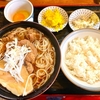 そば政【蕎麦政】（足立区南花畑 六町駅）温肉そば＋半より少なめライス＋卵