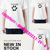 【ニュース】オリジナルＴシャツ2023夏セールのご案内です！！