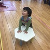 はじめての参観日