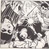 投資日記 2026/05/26 - ホルムズで爆発音だってよ、阿部ン家の聞き間違いじゃないやろな