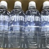 ノジマから自社オリジナル商品