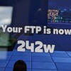 FTPテスト→242wで4.08倍でした