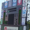  メヒアの２HRなどで川井を攻略し、仙台３連戦勝ち越し！