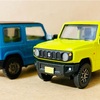 TOYSCABIN  1/64　SUZUKI   JIMNY  JB64  COLLECTION  JIMNY  KINETIC  YELLOW