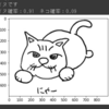 TensorFlow DatasetsとKerasの学習済みのモデルを使ってサクッと画像分類モデルを作りました