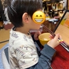 毎日寒いです〜　今時の5歳児　子供の遊びも変わってきますね😄