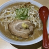 【デカ盛り】麺処うたり 相模大野店〜味噌／メガ盛り／３倍／玉子麺／まろやか味噌／神奈中システムプラン〜