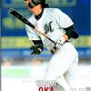 【決してキレない《栄光》ファイターズ「プロ野球」ここまで言って委員会457】メランコリー親父のやきう日誌 《2024年7月30日版》