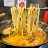 本格熊本ラーメンが富山の高岡にあったばい。しっかりマー油が効いとるとにあっさり食べられて美味かぁ〜。【熊本ラーメンかすみ（富山・高岡）】