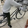 中学生の通学用自転車選び　入学準備　ﾌﾞﾘｼﾞｽﾄﾝ  ｴｸﾞｾﾞｼﾃｨ26ｲﾝﾁ　とﾘｭｯｸ対応ﾚｲﾝｽｰﾂ