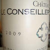 Chateau le Conseiller 2009
