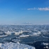 流氷求めて知床半島を北上した！ついにそこで見た光景とは・・・