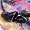 Ultimate Ears 900