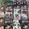 ワートリ27巻、鵺の陰陽師、カグラバチの新刊発売！TSUTAYAの特典でイラストカード！