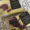 【コンビニ】Uchi Cafe×GODIVA チェリーデザート2種