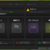 Raptrクライアントアップデート TwitchやGPUとの連携機能がパワーアップ