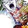 DRAGON BALL THE MOVIES #10 ドラゴンボールZ 危険なふたり!超戦士はねむれない 