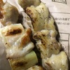 ローソンスリーエフ　国産鶏ねぎま串と炭焼き塩もも串
