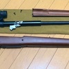S&T M1903 分解&整備①