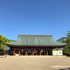 【奈良】橿原神宮は初代・神武天皇が即位した日本のはじまりの地