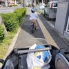 サイクリングとお手伝い