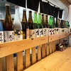 SHOKUDO @Utrecht へ行きました（＾＾