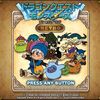 【DQMテリワンレトロ】自由恋愛禁止縛り 第0話｜配合禁止の理由とルール解説！