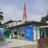 韓国の堤岩里（ジョアムリ）の虐殺記念館に行ってきたよ！！！