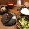 神田ランチ#.30食べ歩き.サバの黒煮。ご飯お替り自由の落ち着いた、魚中心の定食屋さんのお話...