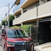 いざ東北へ！