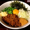 【今週のラーメン１４５４】 ほうきぼし＋ （東京・神田） 台湾まぜ麺Z　＋生ビール中
