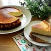 手作り糖質オフスイーツ　ベイクドチーズケーキ