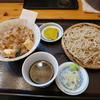そば処　丸富　(閉店)　その二十四