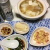 湯豆腐