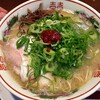 『虎と龍』博多とんこつラーメン