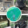 ポケモンGo 世田谷公園