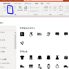 【備忘録】wordやpowerpointのSVGアイコンをfilemakerのボタンアイコンに使用してみる