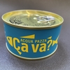 おしゃれな「Ca va？缶」