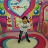 毎日、元気です！！