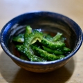 緑のカーテン　その百三十四