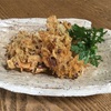 シラスと桜エビのかき揚げ