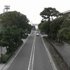 若宮大路